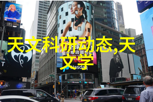 管道尺寸标准规格表精确指引工程建设与维护