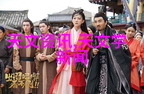 化学冷库冰点守护者