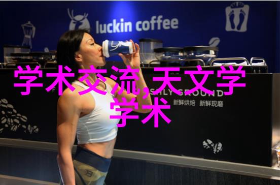 测量计量仪器的校准和检定有何区别