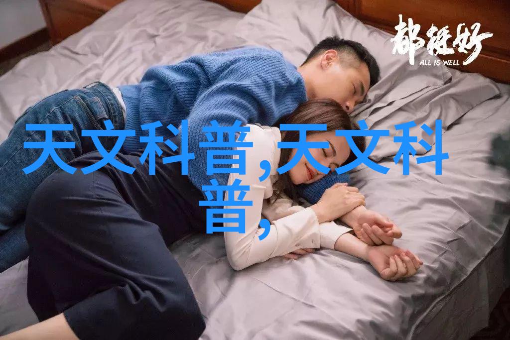 西安财经大学研究生院-深耕金融智库引领未来经济发展的策略与实践