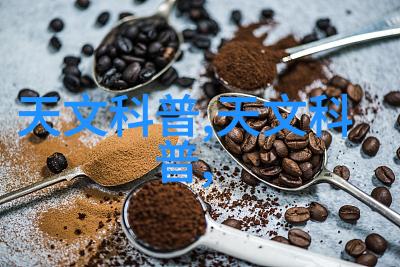 金融智囊团聚焦文华财经深度解读市场脉动与投资策略