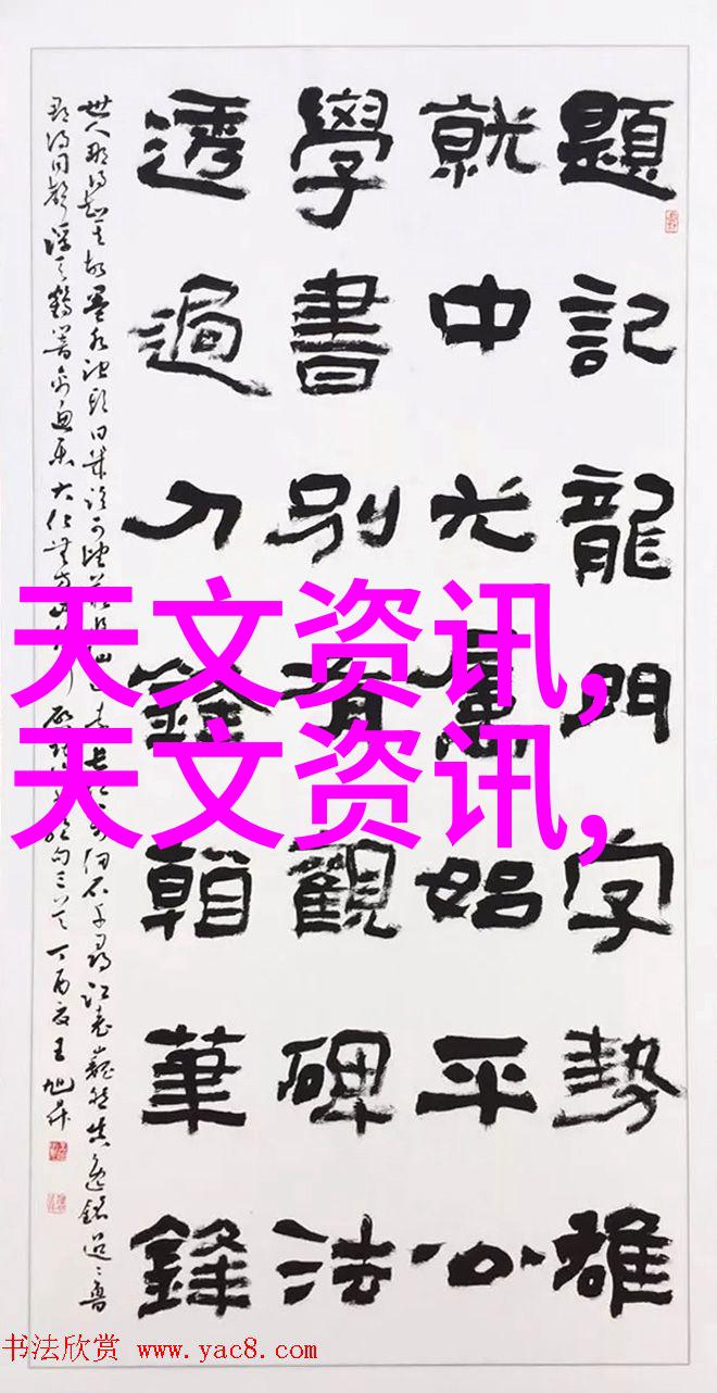 如何通过电话找到信誉好的北京不锈钢加工厂