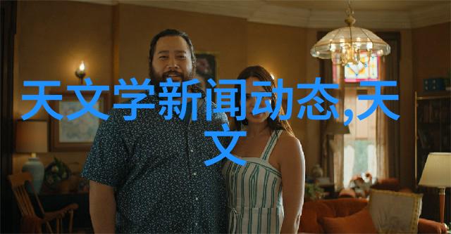 水电工程承包确保工程安全高效实施的关键要素