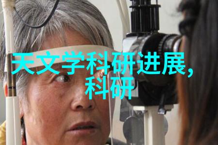 丝网规整填料型号织梦细节的艺术探究