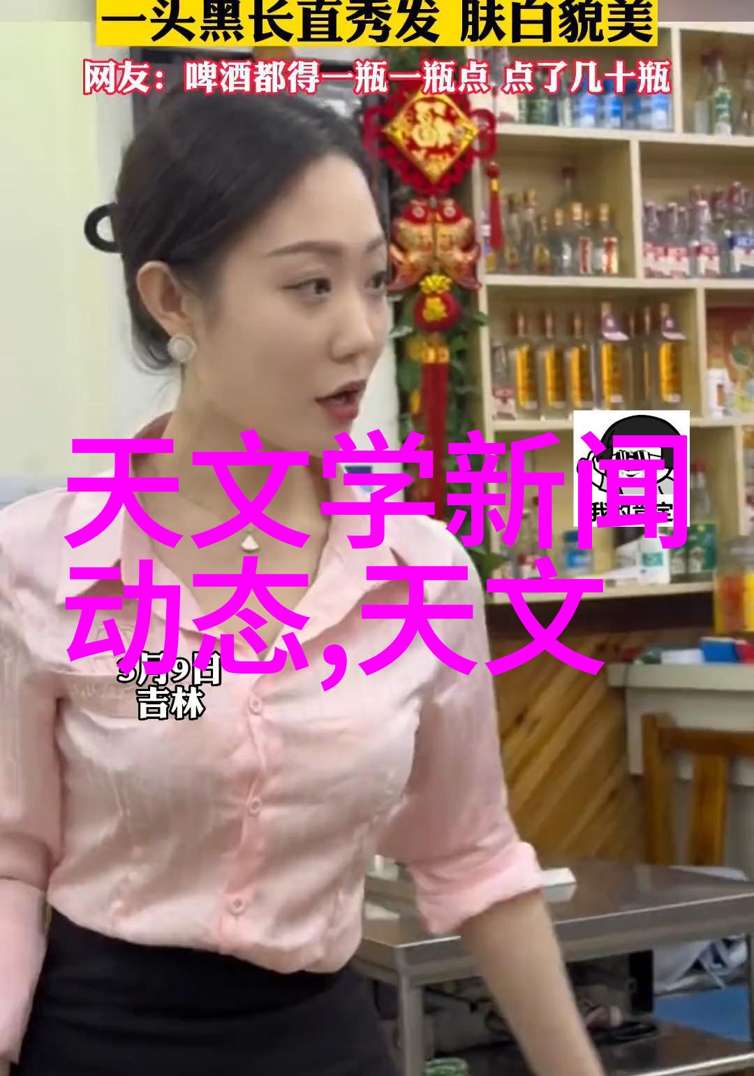 化工输送设备管道输送系统泵站设计压力容器制造