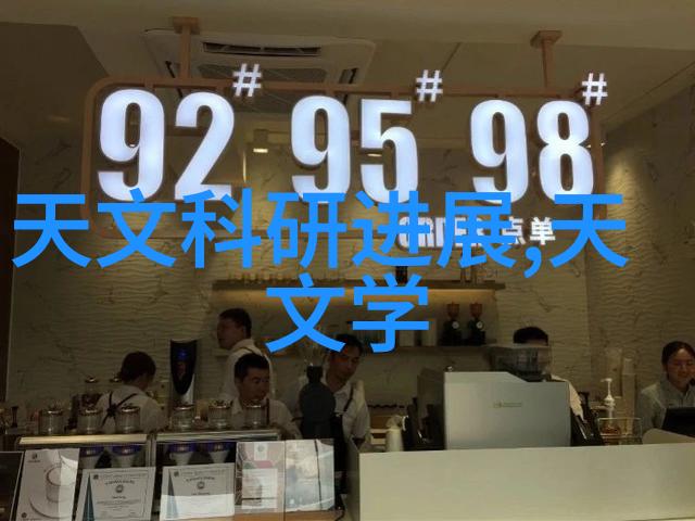 带式干燥机之谜它是如何在无声中工作的