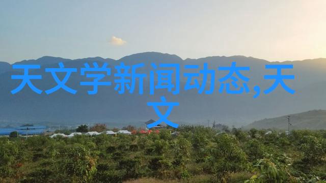 智能交通公司引领未来交通智慧的创新者与先锋者