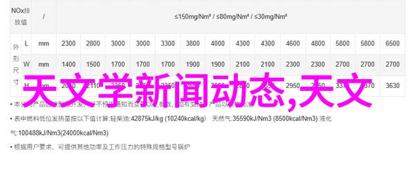 环氧乙烷作为消毒剂在日常生活中的应用建议