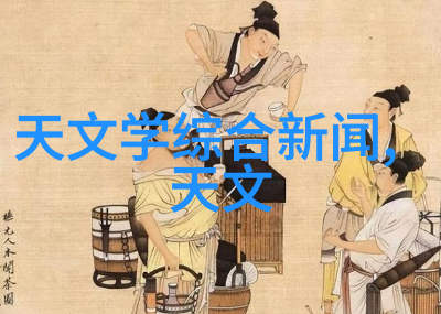 污水净化艺术创新的生态守护者