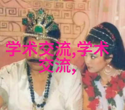 芯片大侦探揭秘微小世界的笑话与谜团