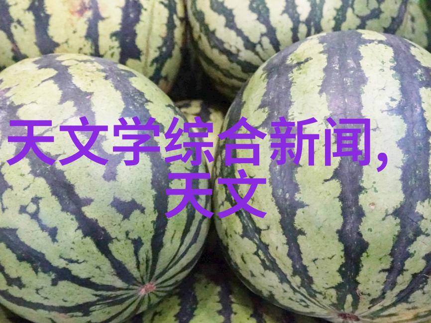 铝单板的历史与发展从轻质金属到现代应用