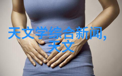 如何选择合适的水质测试仪器来保障鱼类健康成长