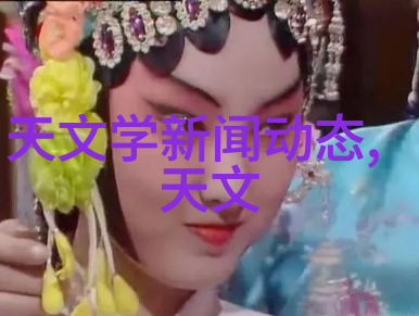 尾气处理设备选择指南配合尾气回收工艺流程图使用