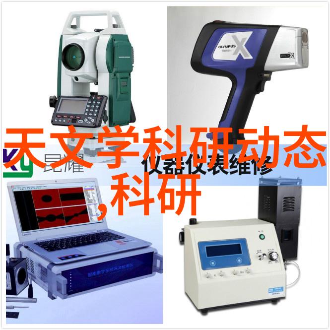 城市供水系统的管道选择与应用