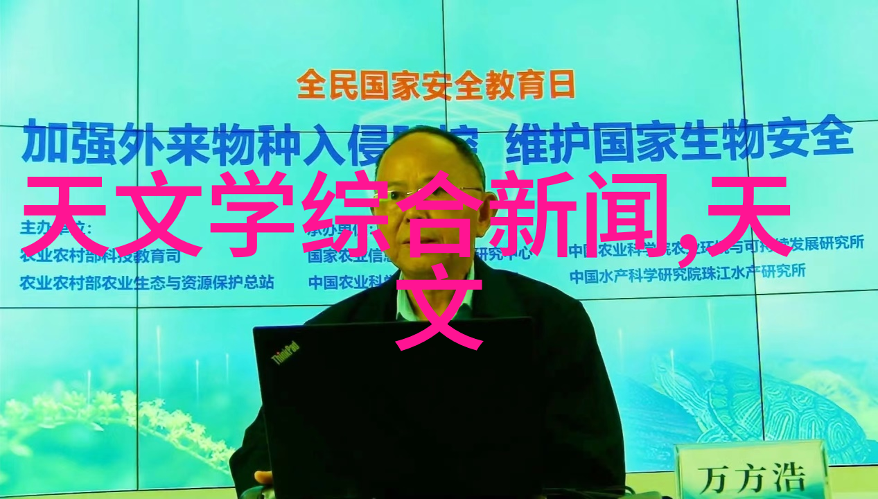 中国制造2025对产业结构调整的深远影响
