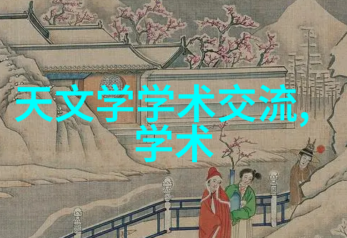 华为麒麟5G芯片将全面应用新一代旗下产品将搭载最新技术