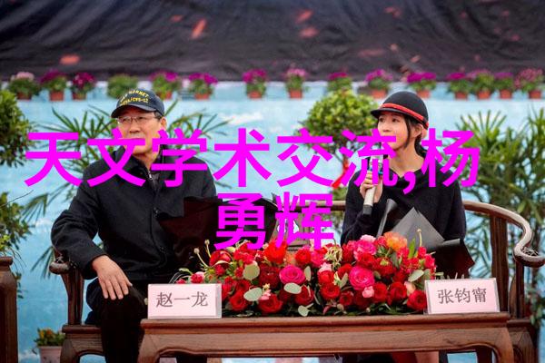 咨询心理医生-寻求心灵的安宁如何选择合适的心理医生