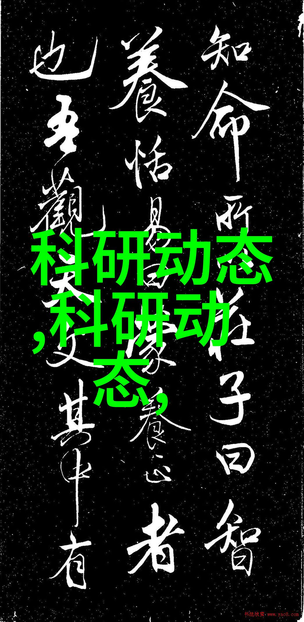 化工包装检测设备的作用是什么