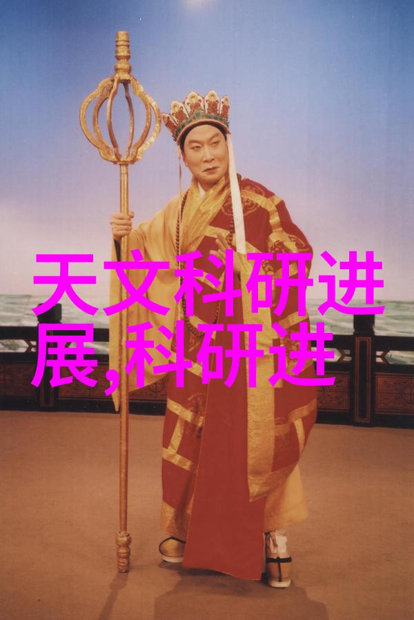 疫情背后的秘方揭秘三大新冠特效药的神奇力量