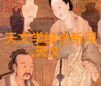 小型医院污水处理一体机从呕吐到清流的奇迹
