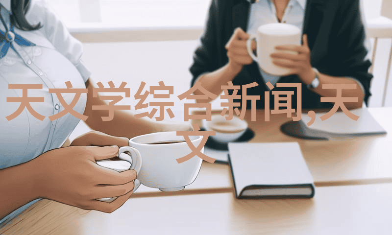 修真世界方想我在修真路上的一些不经意发现