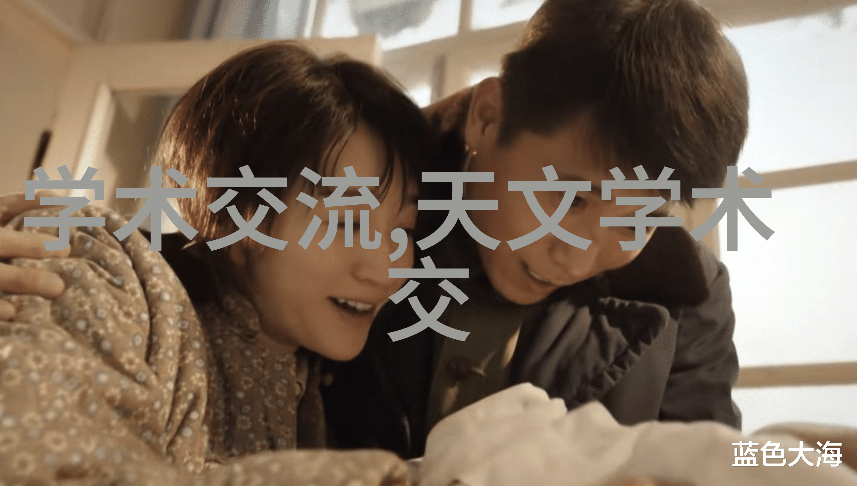从基层到世界芜湖职院的国际合作探索