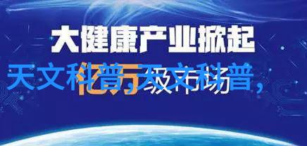 小型污水处理一体化设备环保革命的智慧选择