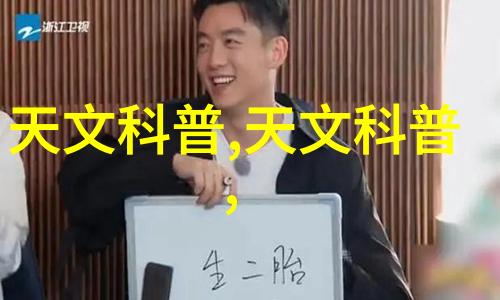 软化水设备厂家如何应对节能减排要求