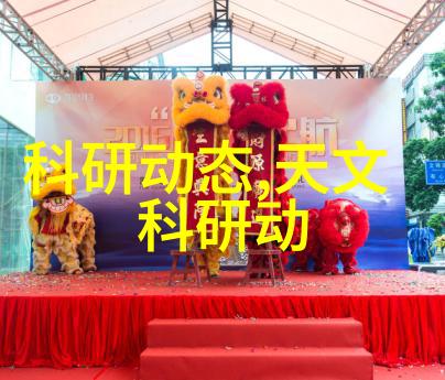 客厅装修大作战从乱麻到美妙的奇幻之旅