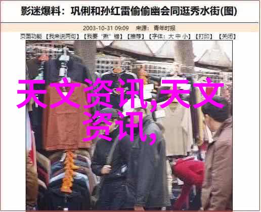 橡胶管软管规格大全探索不同尺寸与应用场景