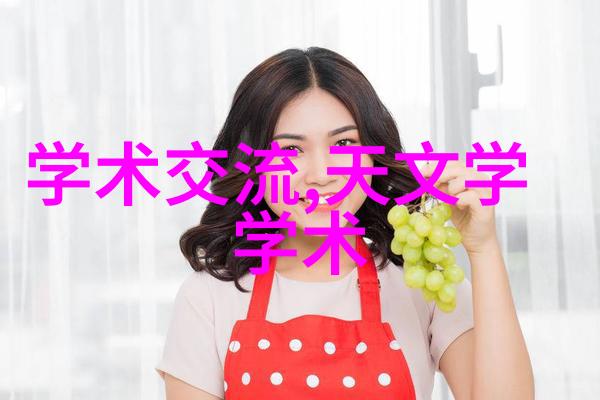 五金配件大集合从螺丝到锁开启你的DIY小冒险