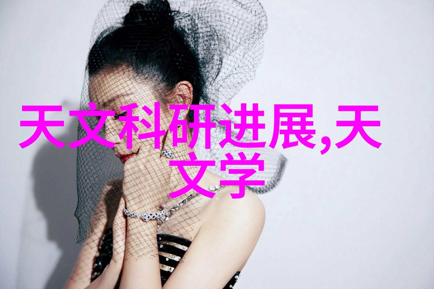 高科技化的化工药品外包装机械带来了什么变化
