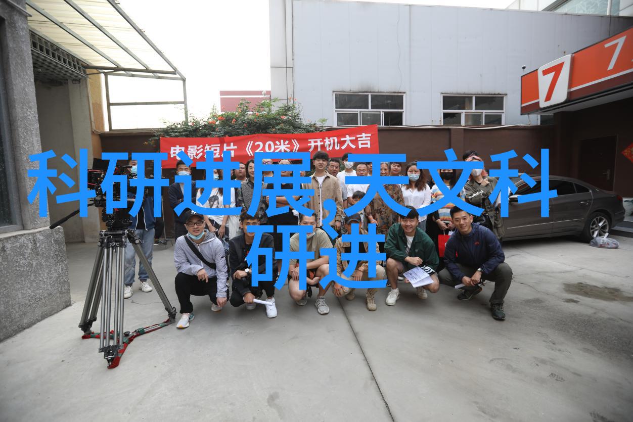 全自动一体化废水处理设备高效节能的环保解决方案