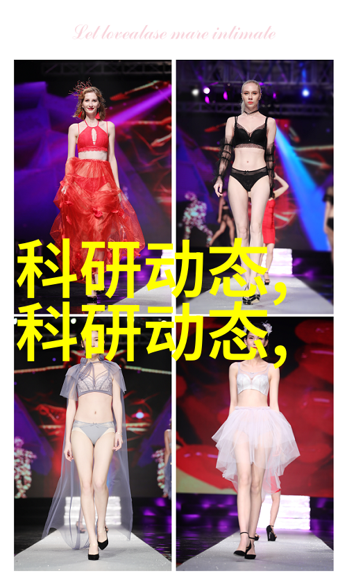 高速离心机旋转的喜剧王国