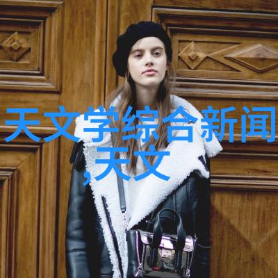在全球范围内智能制造产品的标准化是怎样的挑战