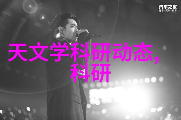 面对恶劣天气条件怎么样才能有效地保护扣件式脚手架不受损坏