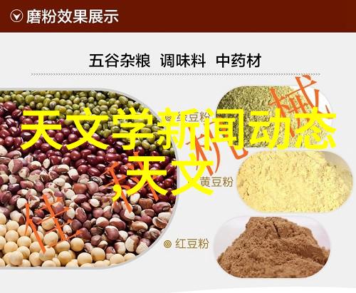 碟片分离机磁介质的无缝解耦者