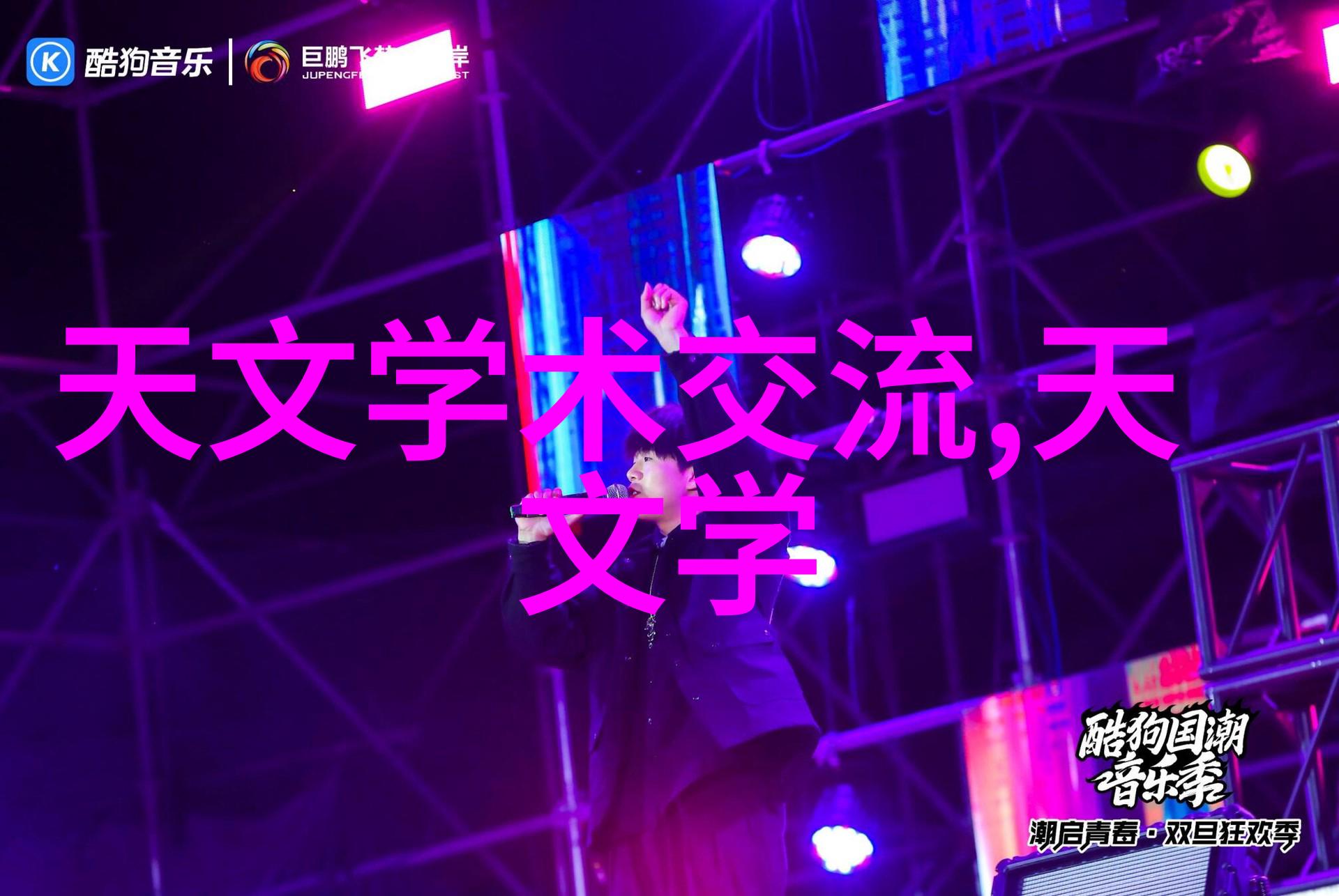 污染之源水净化设备的逆袭