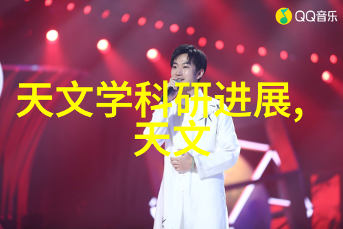 如何选择性价比高的专业水质分析机构