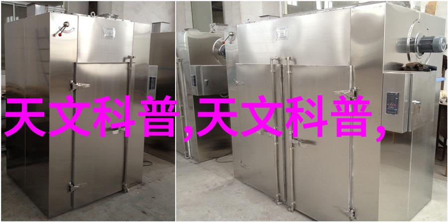 儿子一晚上要我三回怎么办呢亲子关系挑战解决方法