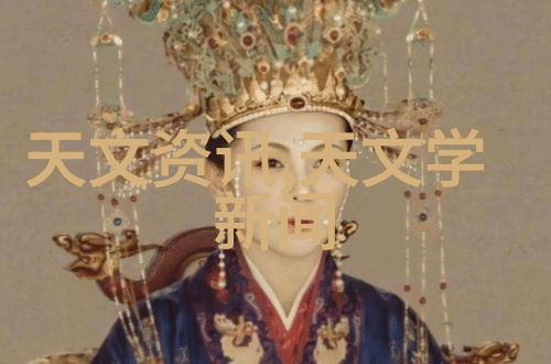 金钱的呼唤项目资金申请报告