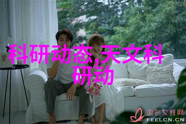 阳台上的小确幸如何让口腔门诊室的装修设计更有故事感