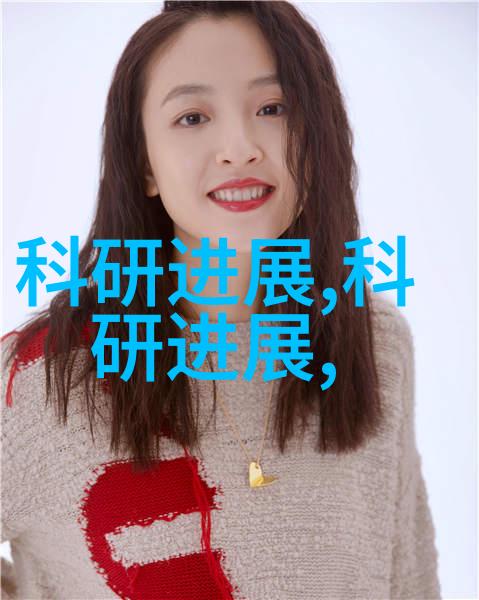 新纪元的检测揭秘最新核酸政策变革
