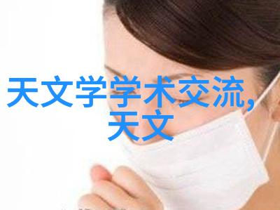 36千瓦电加热蒸汽发生器系统设计与应用