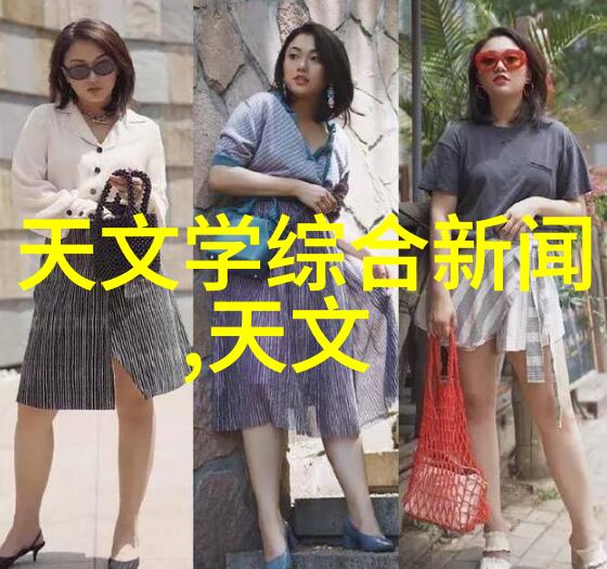 如何进行日常维护以提高浓縮蒸發設備的效率和安全性