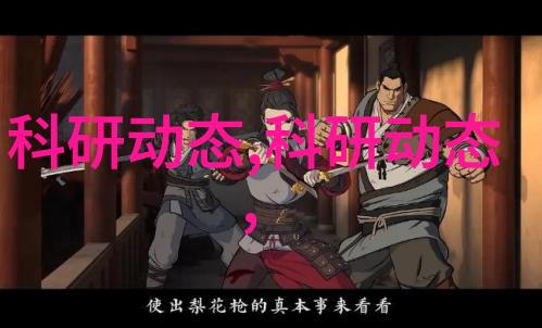 钢管规格型号尺寸大全详解