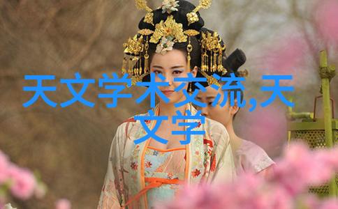 如何用一卷胶带玩哭自己 - 捆绑情感揭秘一段胶带的双重意义