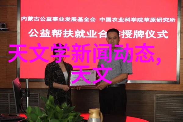 技术与产业 中国机器人制造公司排名行业巨擘的竞争格局