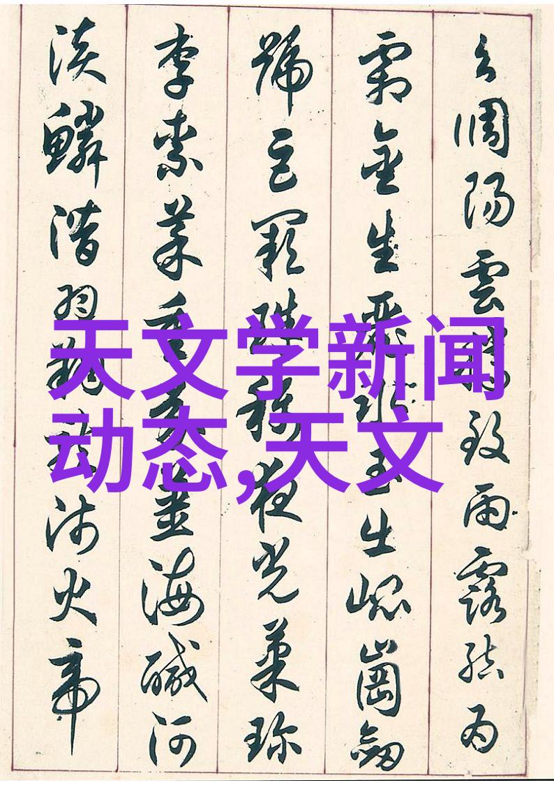 膏药机械在不同领域的应用有哪些