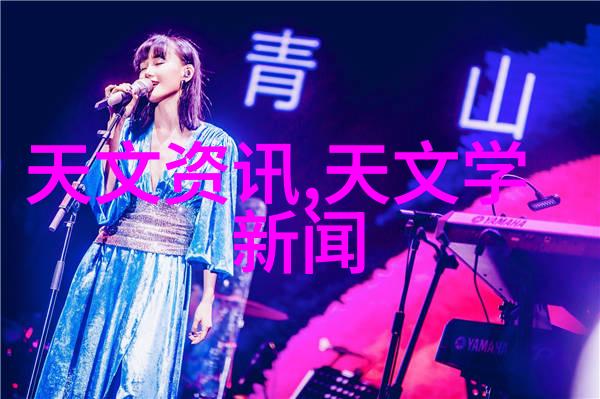 探究TDS笔检测水质的正常范围揭秘水质净化的关键参数